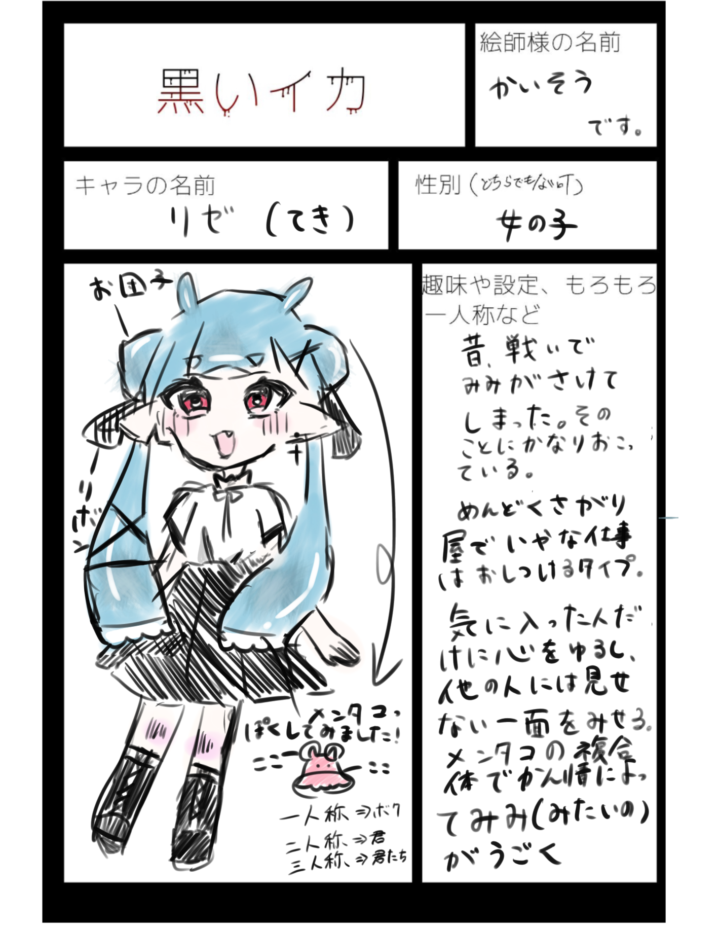 アクリル画　無題　177 アクリル画 無題 177 【公式通販】