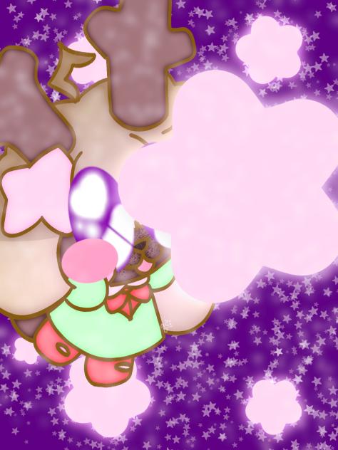 Twinkle Twinkle