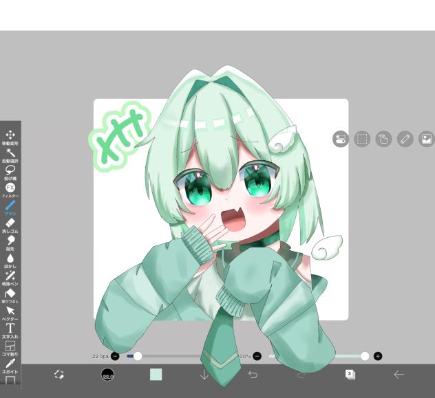 1265シアちゃ!!