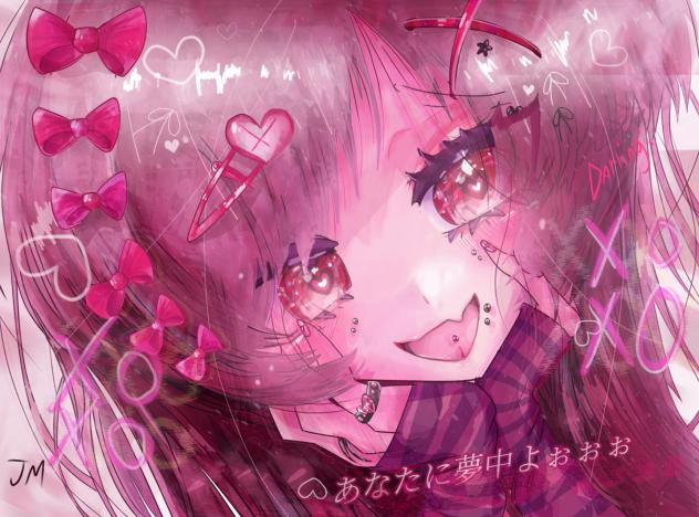 ダーリン！（XOXO）🌹