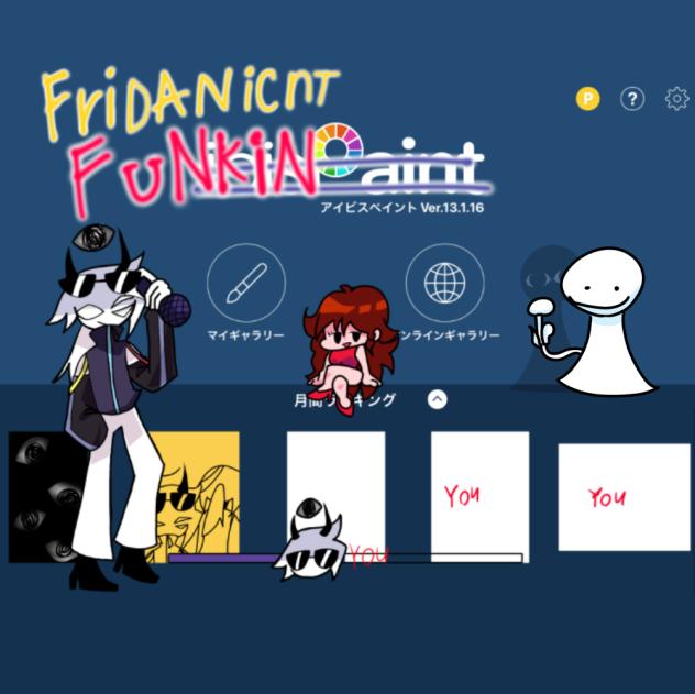 A Fnf collab - ibisPaint