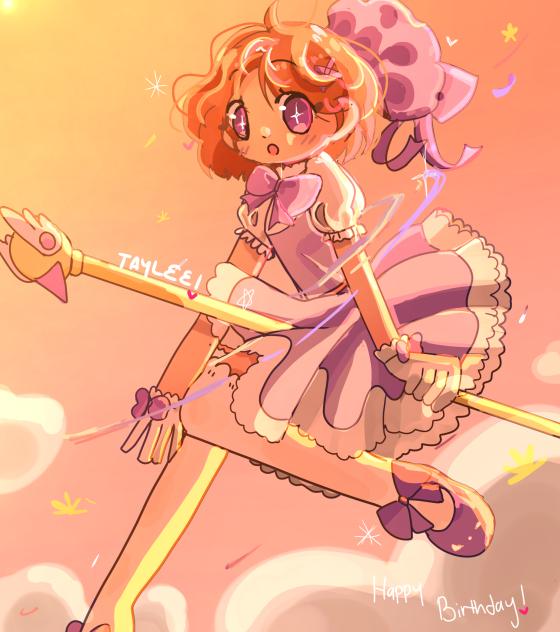 HAPPY LATE BIRTHDAY 見そちゃん