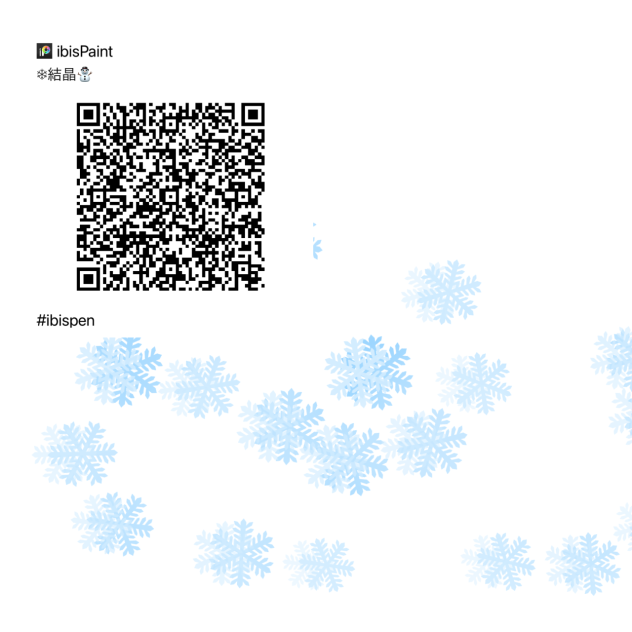 ❄︎