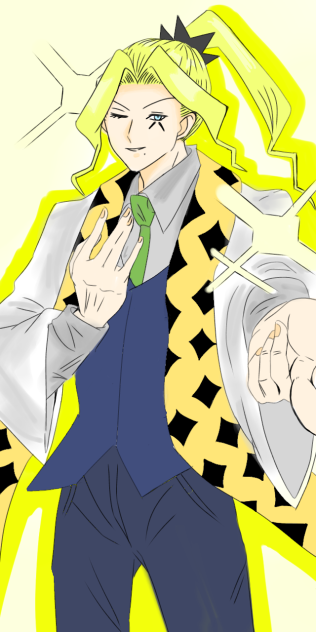 ライオグランツ