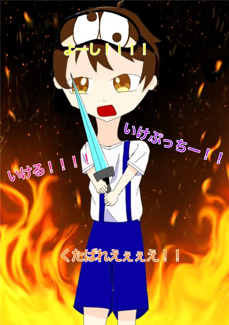 ミストゲイル最終回