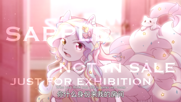 Commission