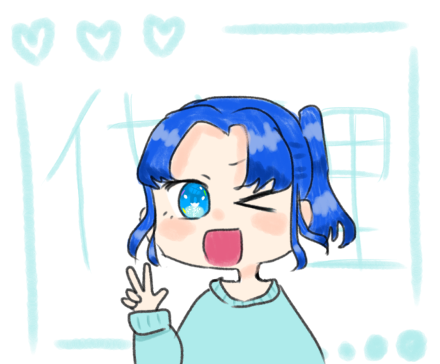 代理