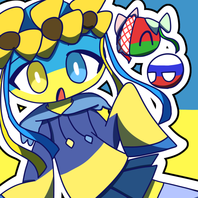うくらいな