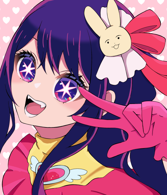 星野アイ