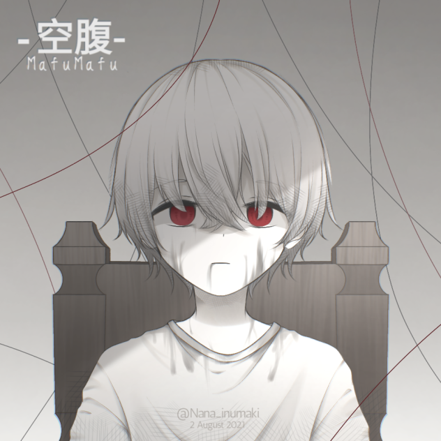 まふまふ - 空腹 - ibisPaint