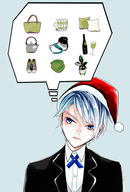 クリスマスプレゼント（長義）