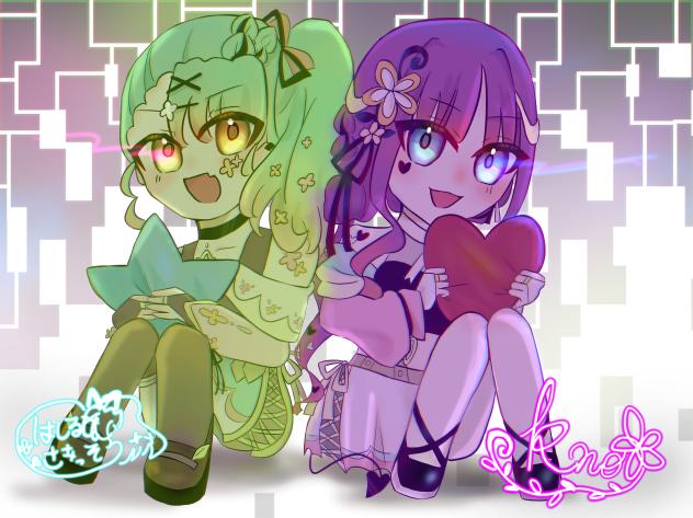 このざそ！サイバー風差分