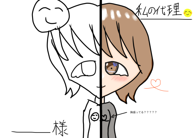 合作