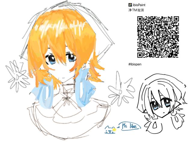 🌼🌼🌼 - ibisPaint