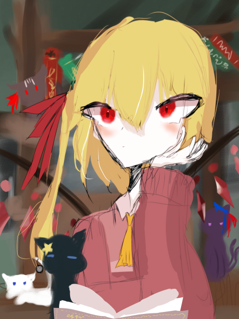 ほん