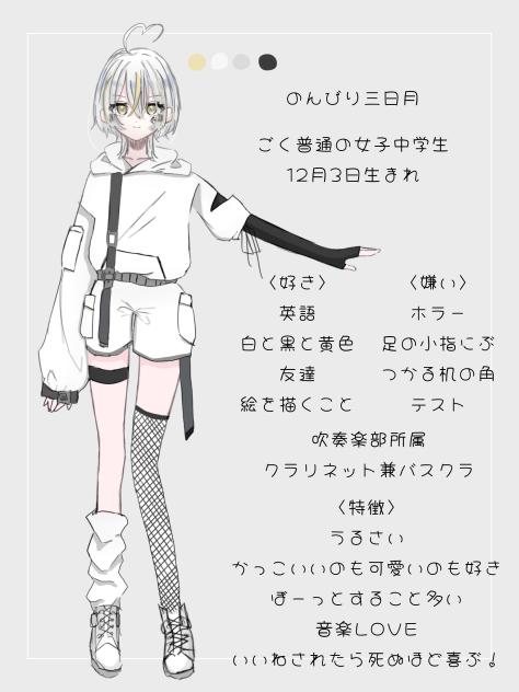 代理ちゃん