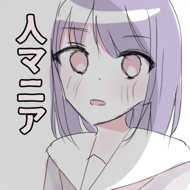 人マニア（アニメーション）フレーム数１