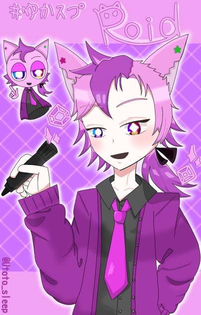 ゆかちゃ様のオリスプ擬人化!!【ロイド】