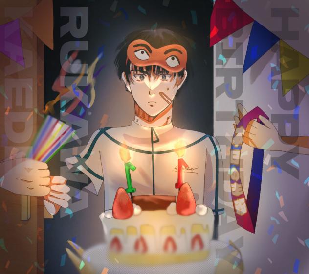 happy birthday 流川君