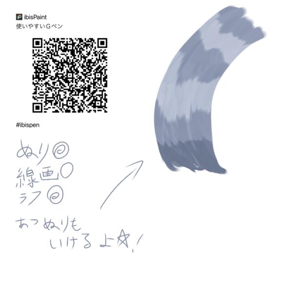 無題347