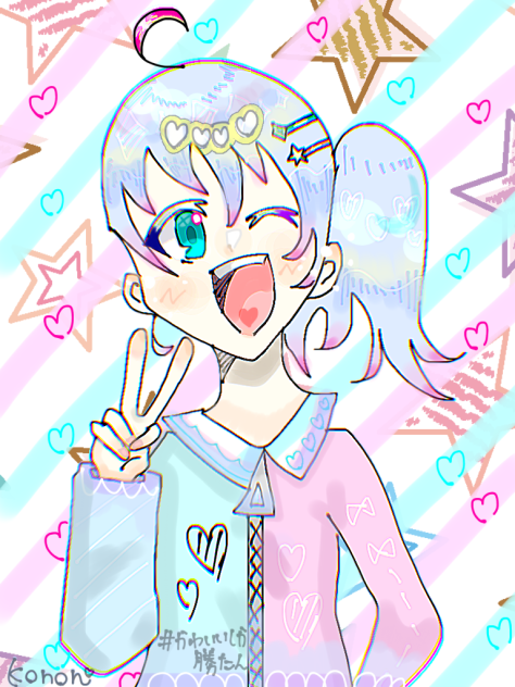 かわいい！
