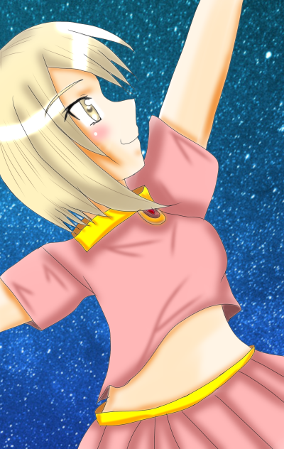 星を見上げるように