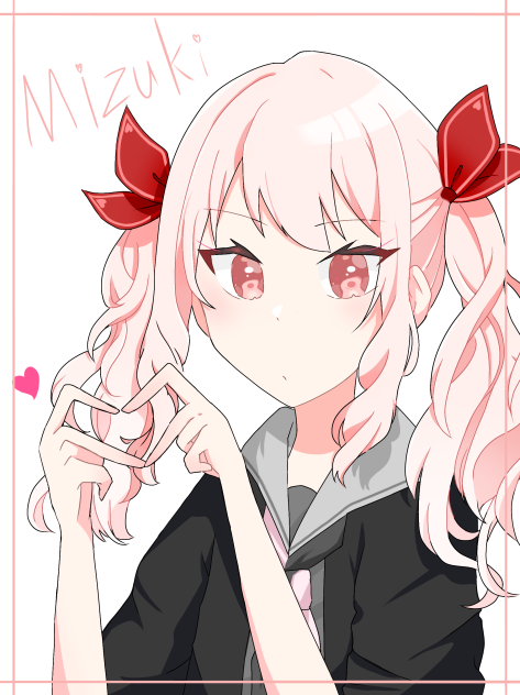 ツインテ瑞希