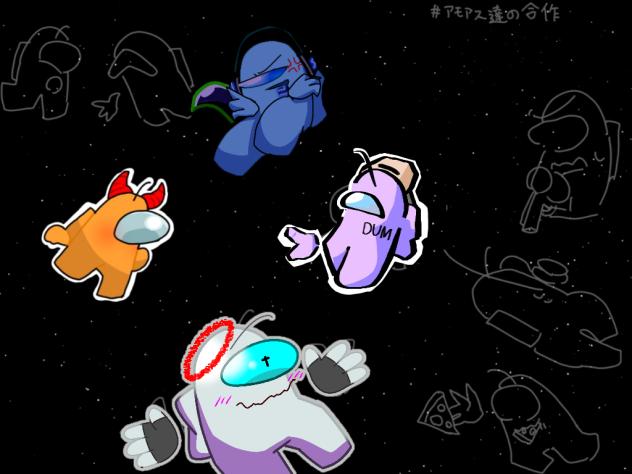 いやぁ合作楽しいねぇｳﾝｳﾝ