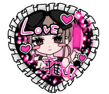 シール素材🎀