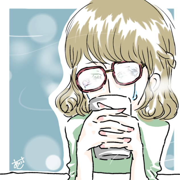 Hot drink