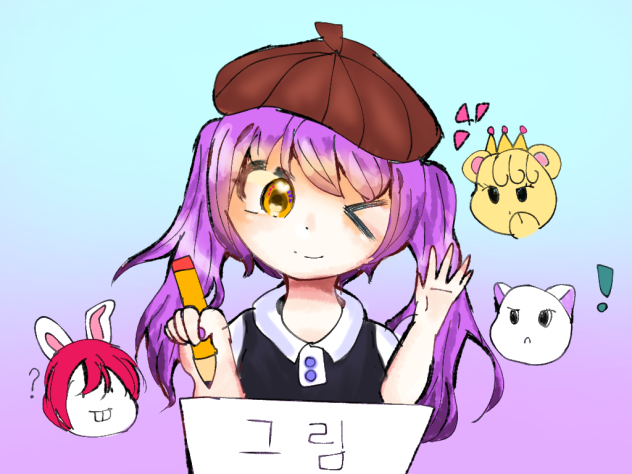 보리팬아트2