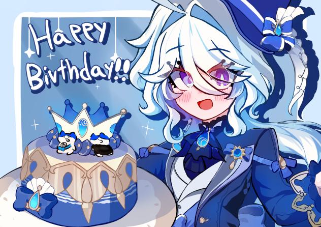 リア友への誕生日イラスト