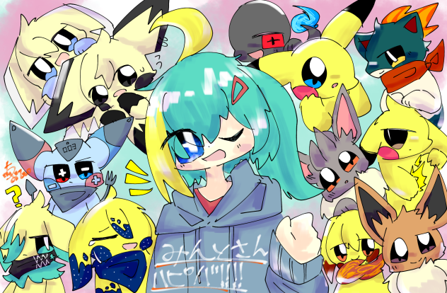 みんとさんハピバ！