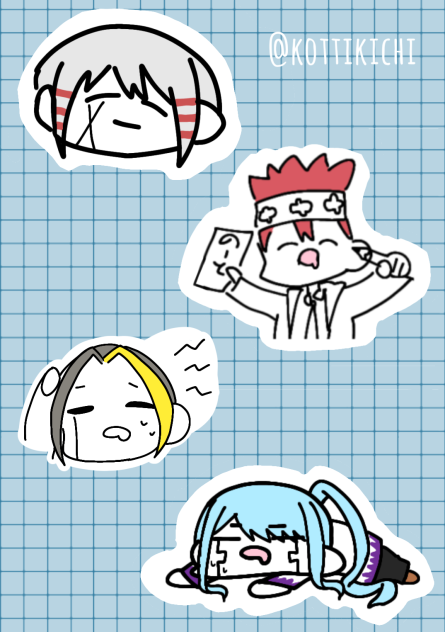 ゆるすてっか