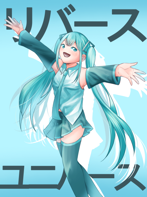 61・初音ミク　リバースユニバース