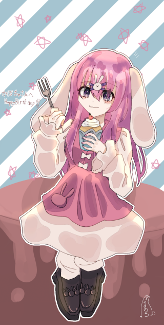 おめでとうございます!!!!