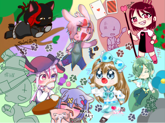 alice in wonderland collab