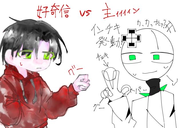 パァｧｧｧｧｧｧｧ