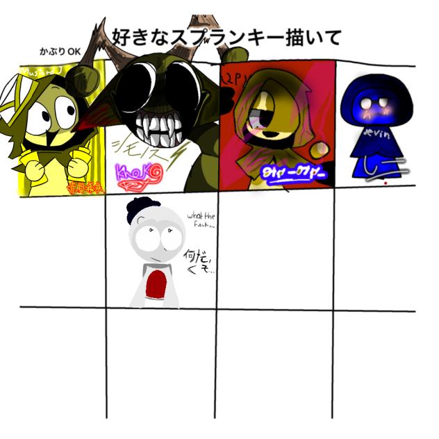SPRUNKI COLLAB hehehehehehheheheh-COUGH-
