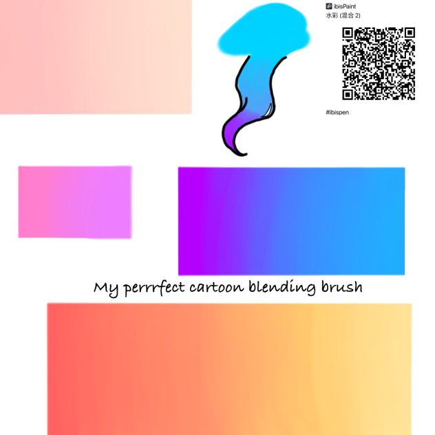My perfect cartoon blending brush - ibisPaint