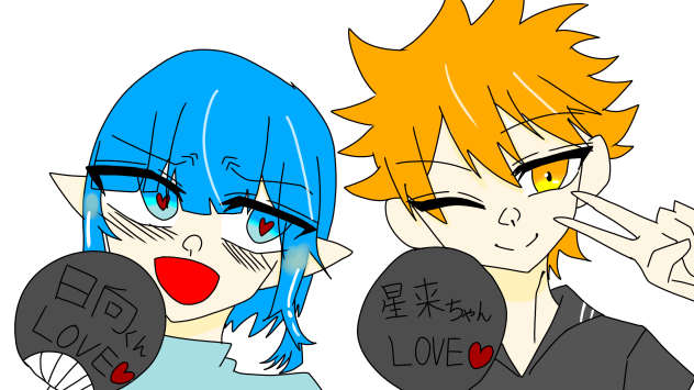 せーらちゃんへ