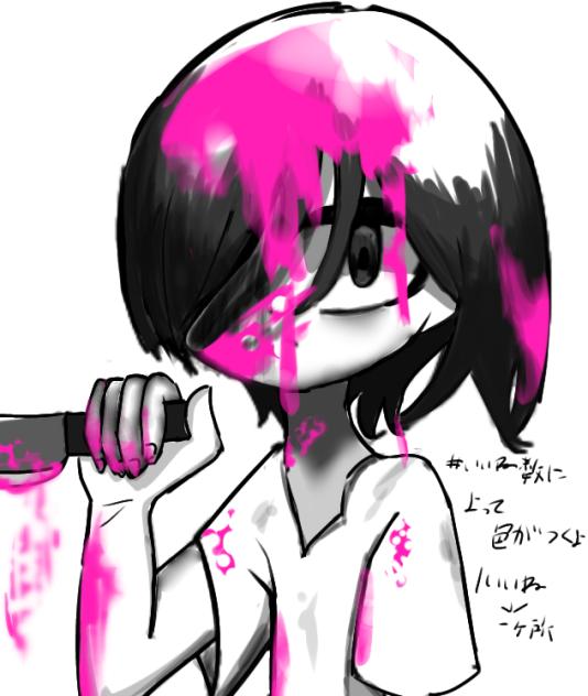 いいね数によって色が着く子