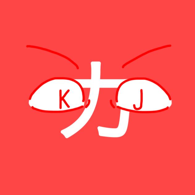 性格