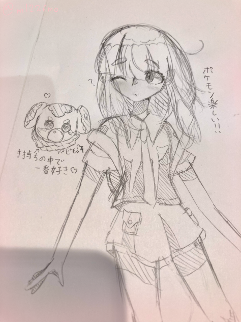 無題2042