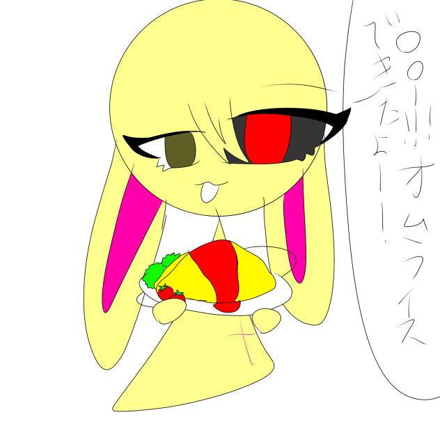17分クオ((