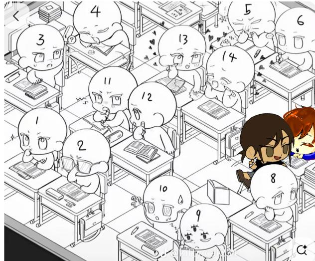 🏫