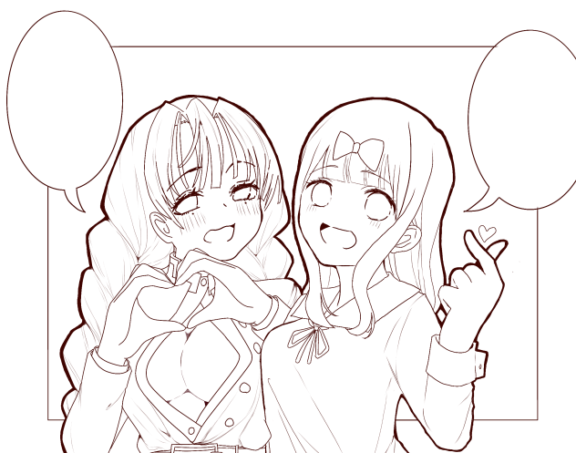 気の合いそうな2人　藤原書記と甘露寺さん