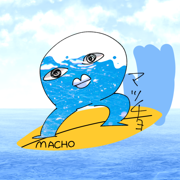MACHO