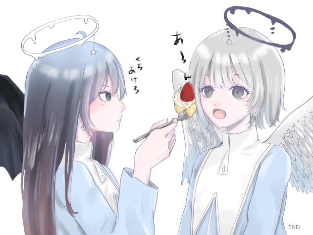 よその子477