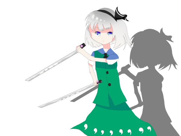 妖夢